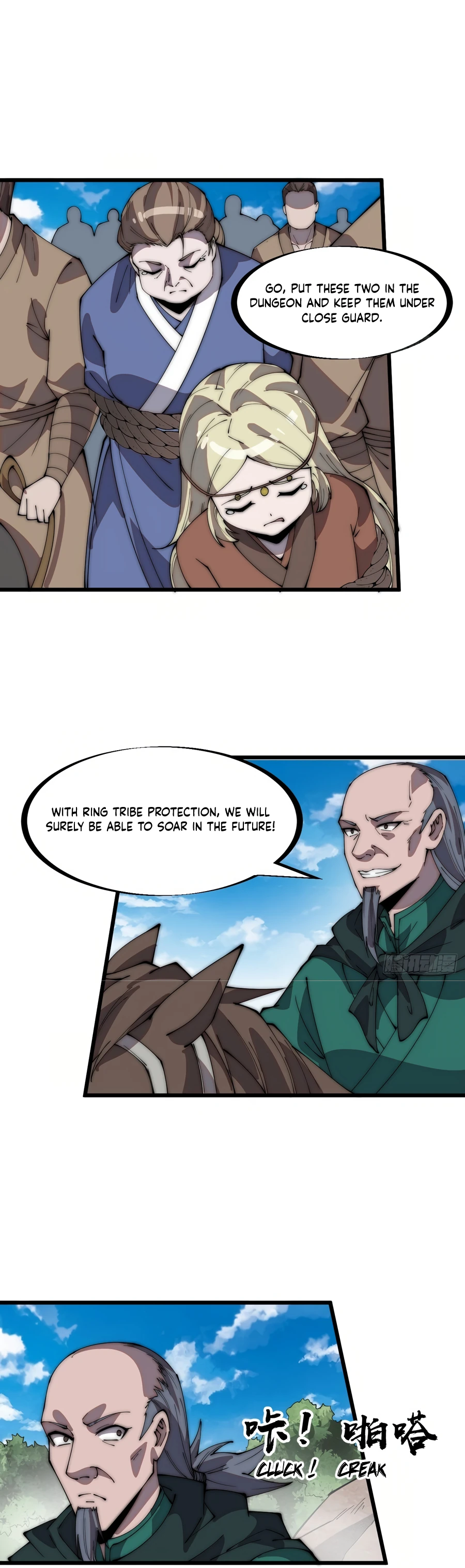 It Starts With A Mountain - chapter-312 - Page 10