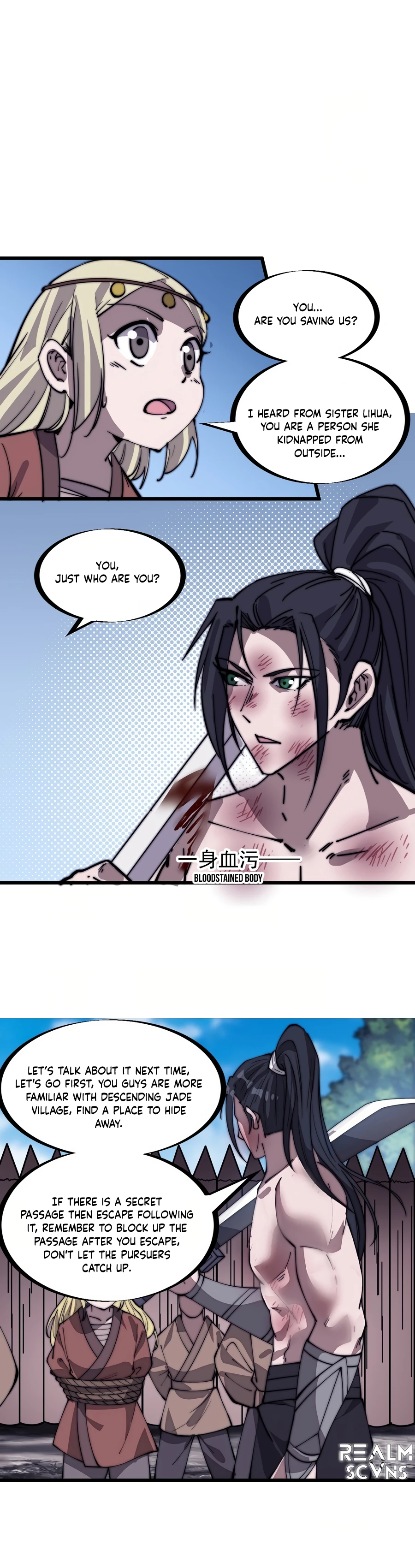 It Starts With A Mountain - chapter-313 - Page 7