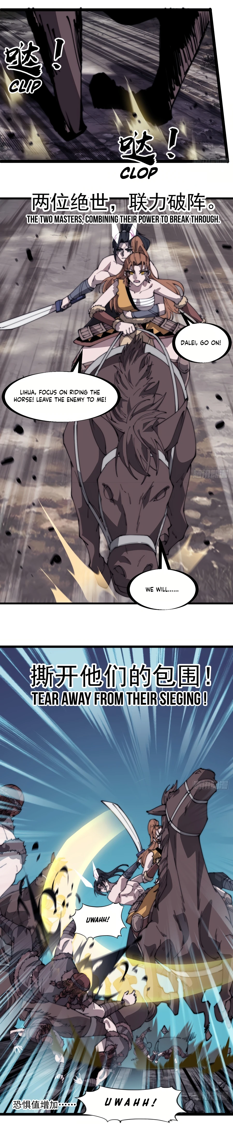 It Starts With A Mountain - chapter-314 - Page 8