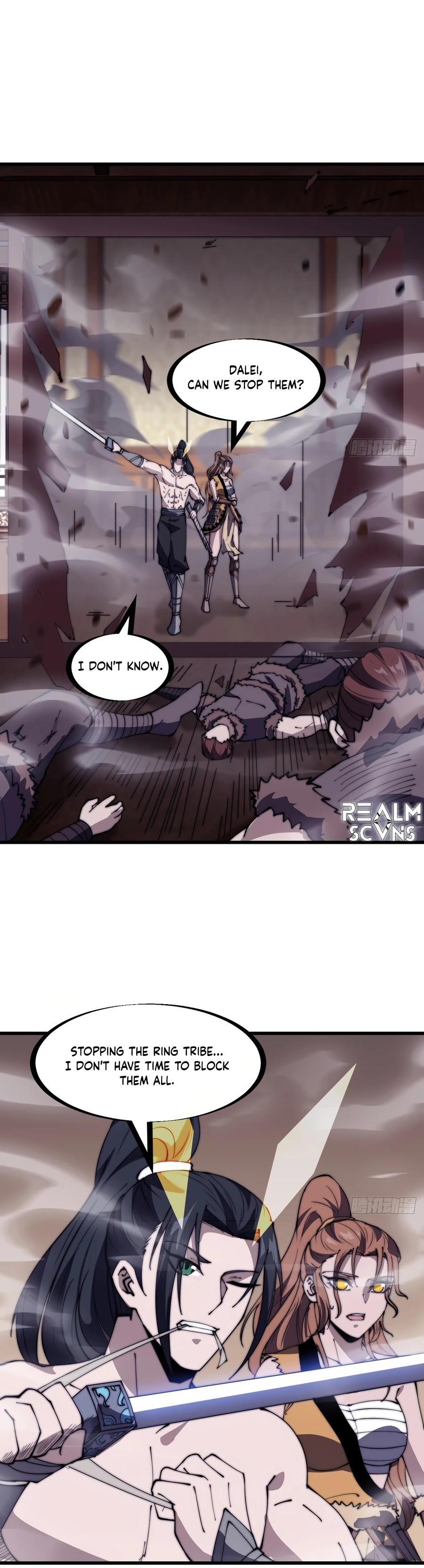 It Starts With A Mountain - chapter-315 - Page 13