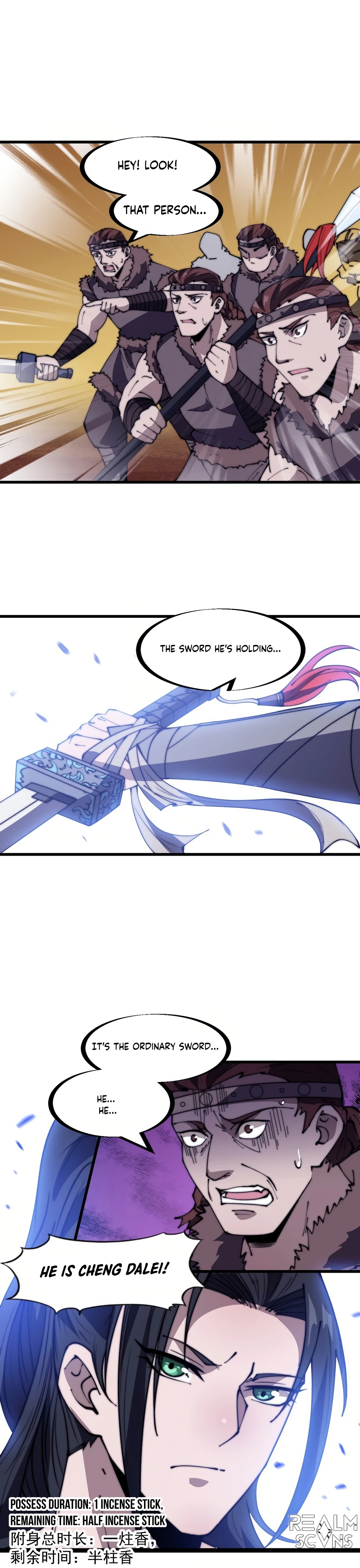 It Starts With A Mountain - chapter-315 - Page 14