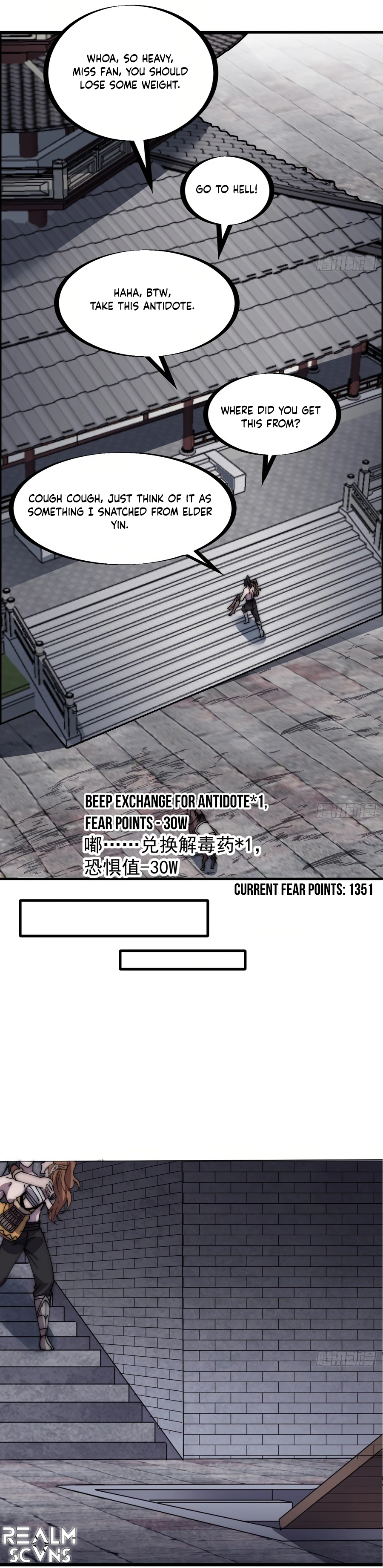 It Starts With A Mountain - chapter-315 - Page 4