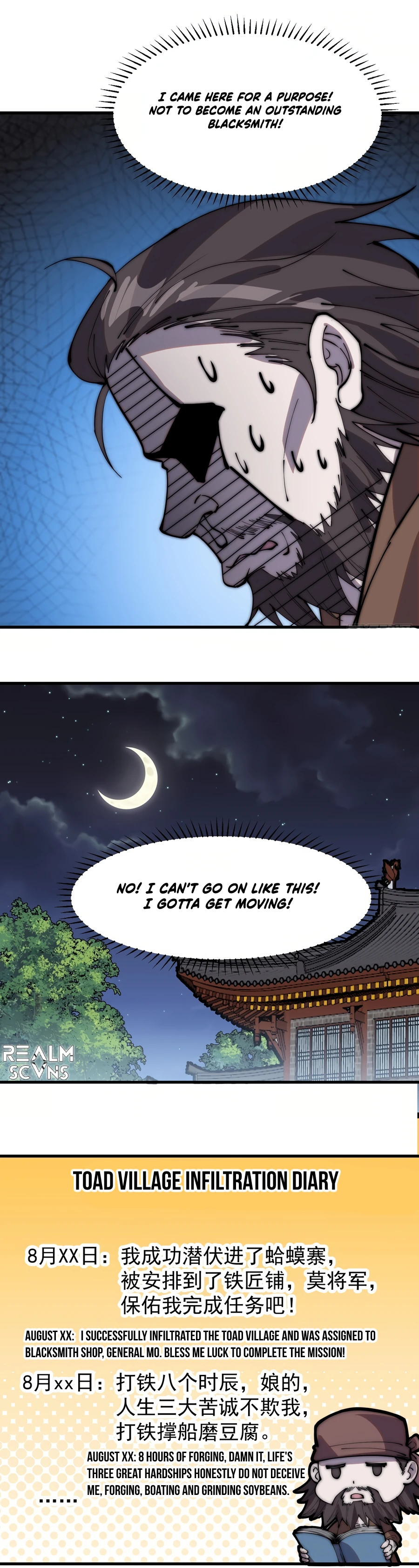 It Starts With A Mountain - chapter-321 - Page 10