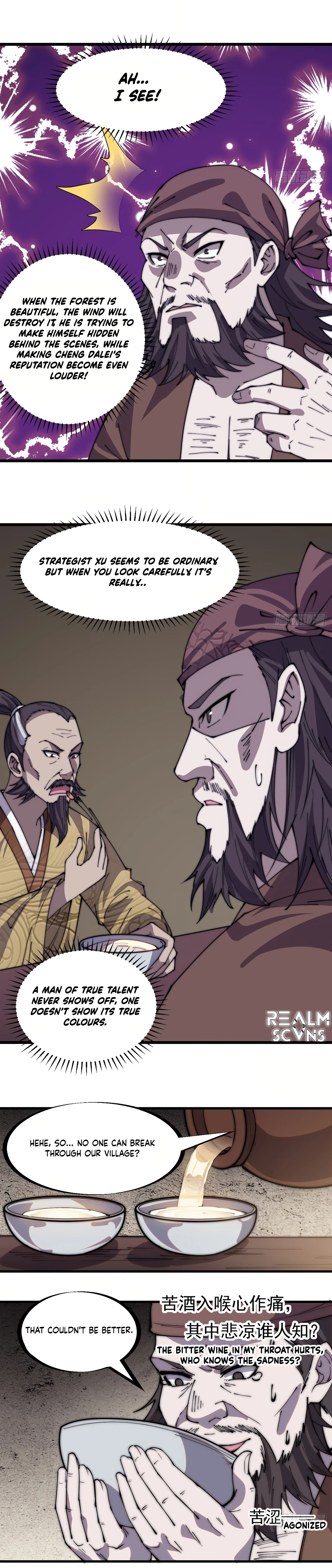 It Starts With A Mountain - chapter-322 - Page 6