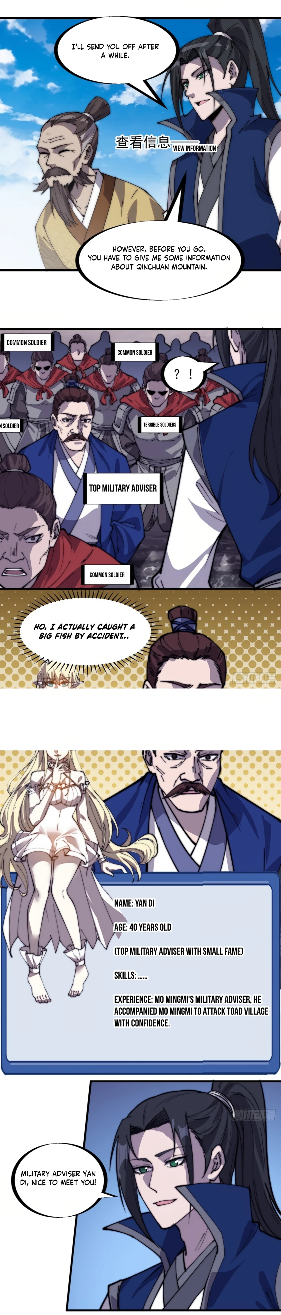It Starts With A Mountain - chapter-326 - Page 5