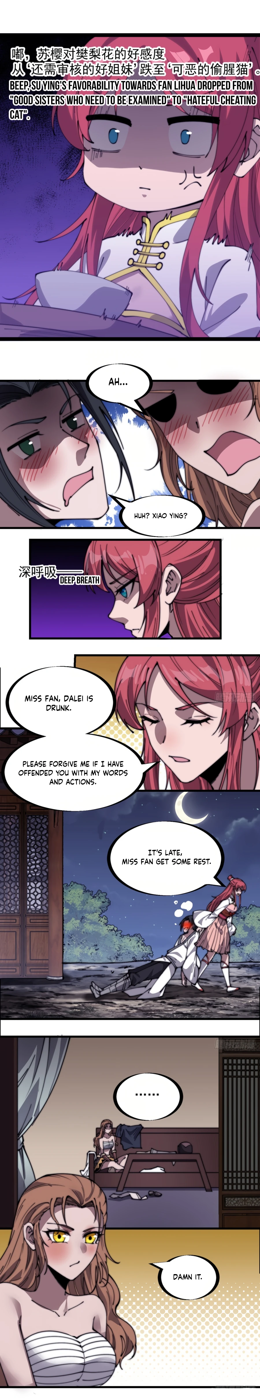 It Starts With A Mountain - chapter-328 - Page 11
