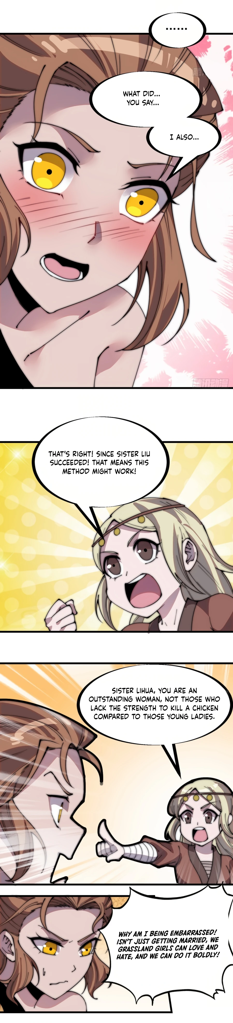 It Starts With A Mountain - chapter-328 - Page 4
