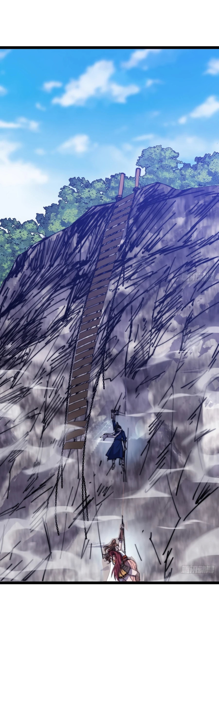 It Starts With A Mountain - chapter-330 - Page 15
