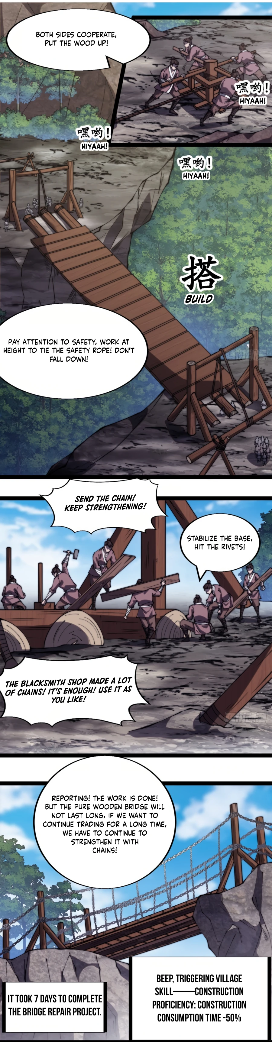 It Starts With A Mountain - chapter-331 - Page 8