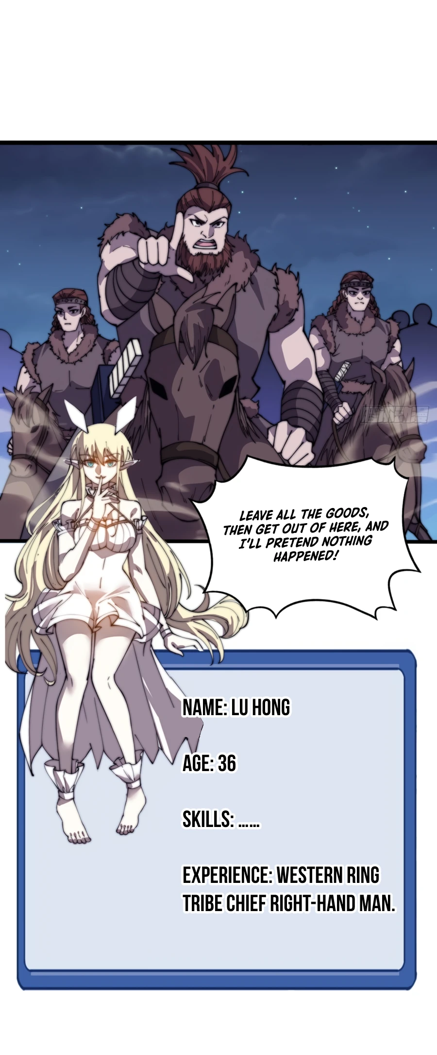 It Starts With A Mountain - chapter-334 - Page 13