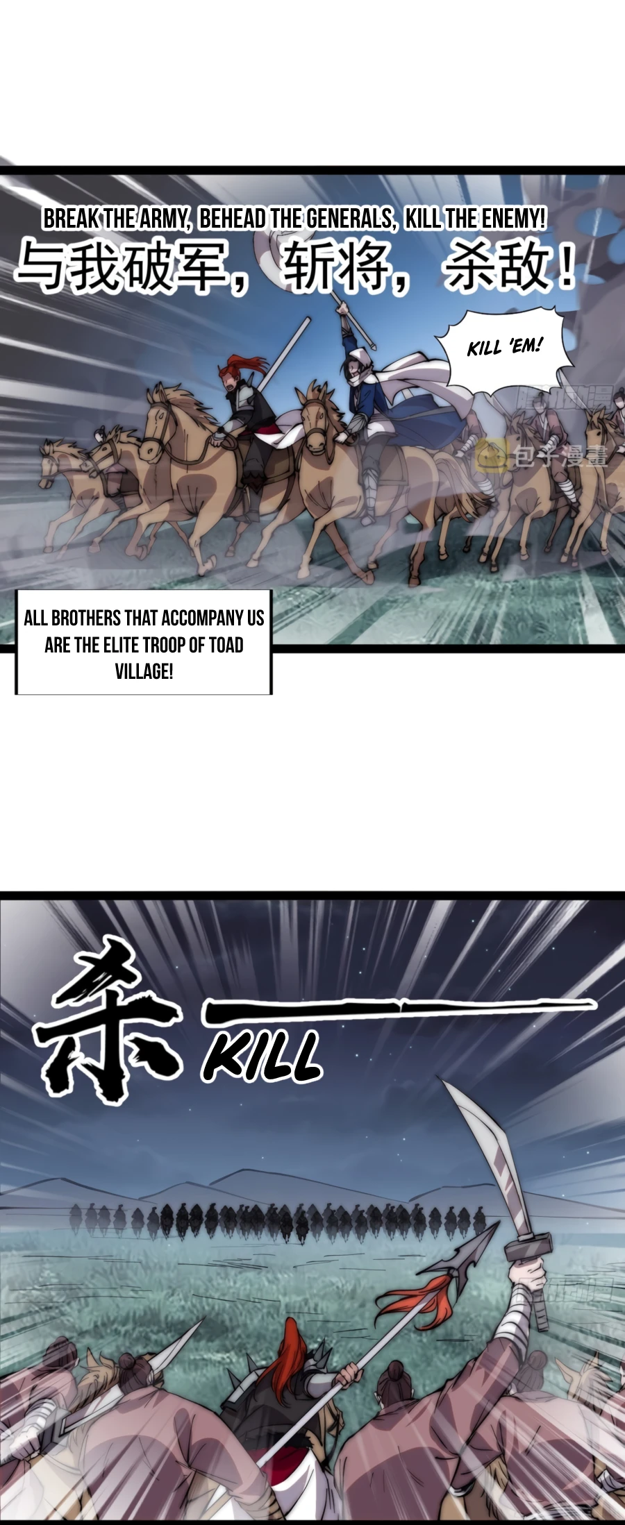 It Starts With A Mountain - chapter-334 - Page 16