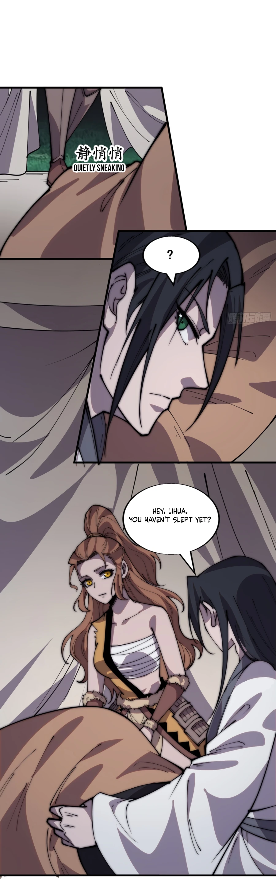 It Starts With A Mountain - chapter-334 - Page 6