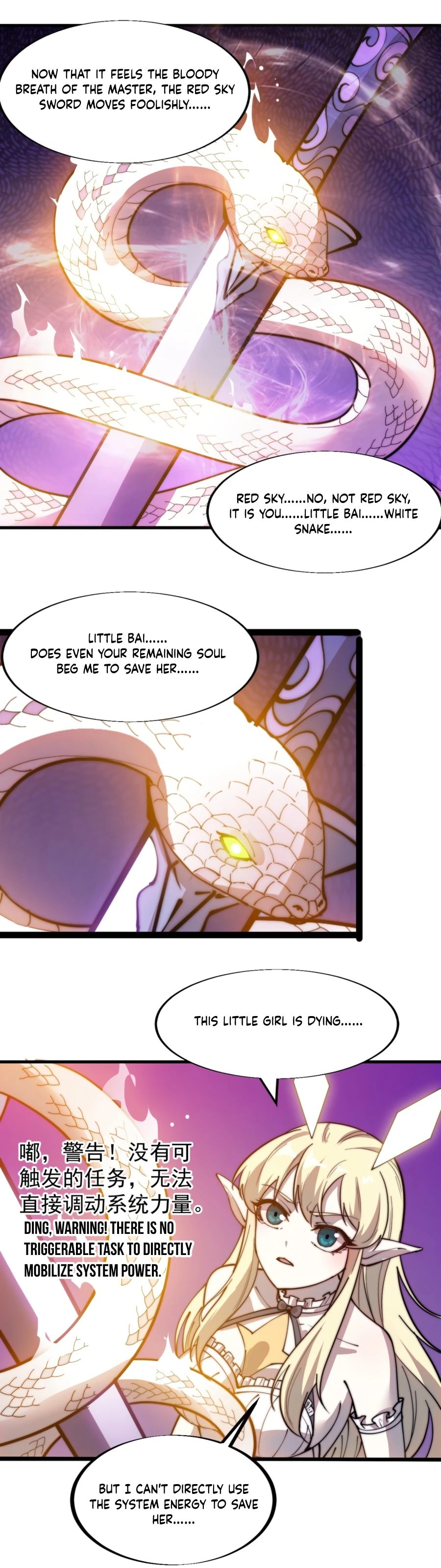 It Starts With A Mountain - chapter-338 - Page 15