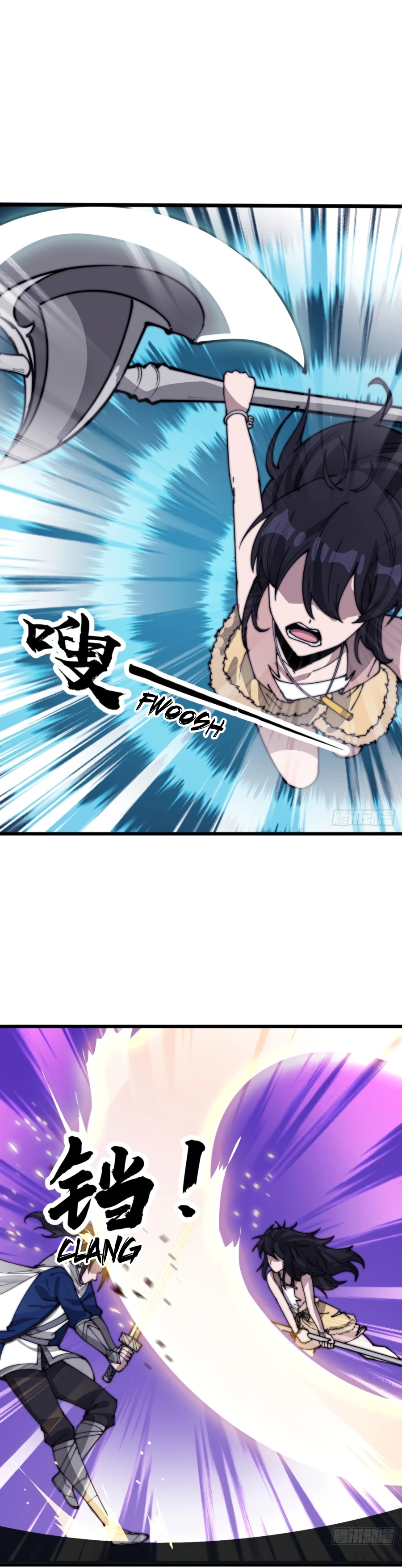 It Starts With A Mountain - chapter-340 - Page 16