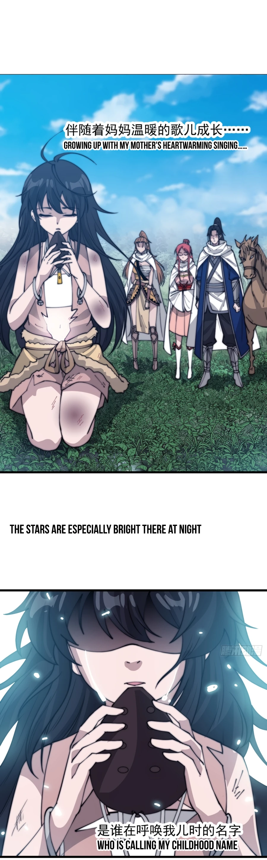 It Starts With A Mountain - chapter-341 - Page 14