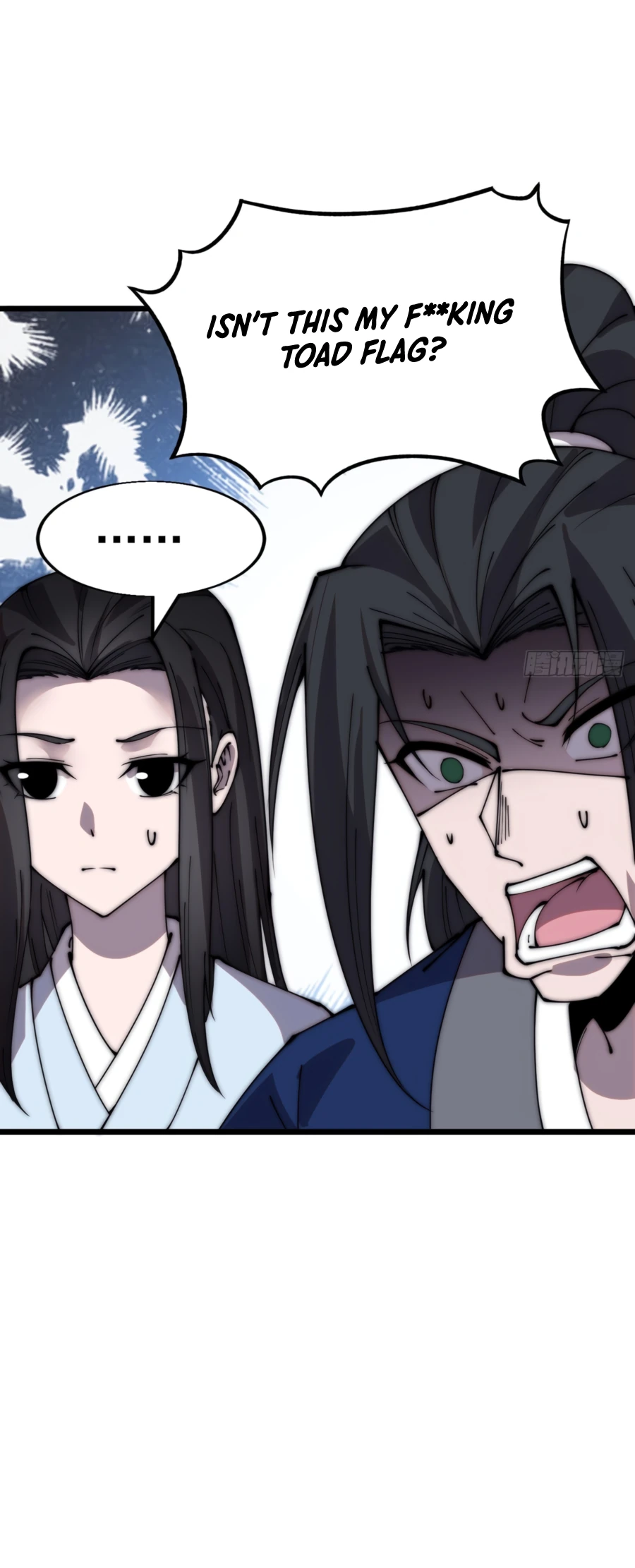 It Starts With A Mountain - chapter-343 - Page 12