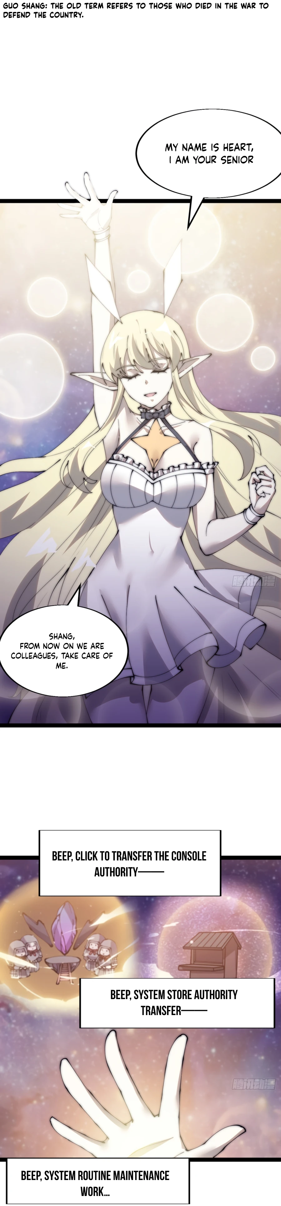 It Starts With A Mountain - chapter-345 - Page 11