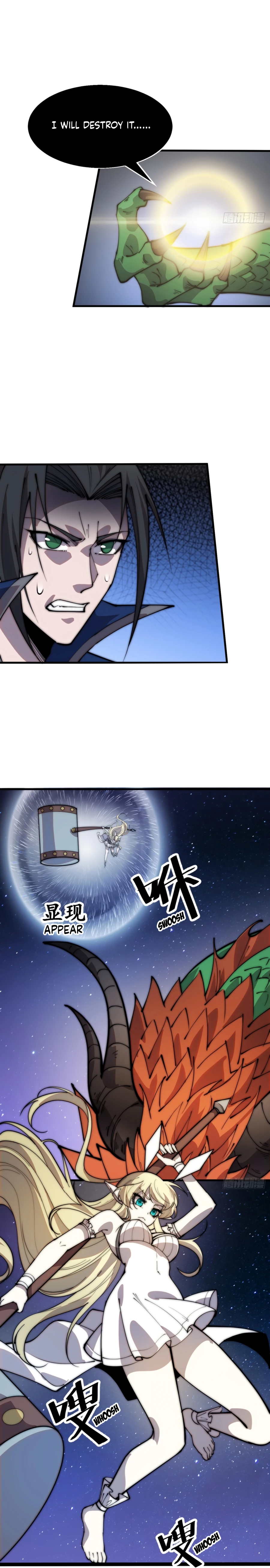 It Starts With A Mountain - chapter-347 - Page 5