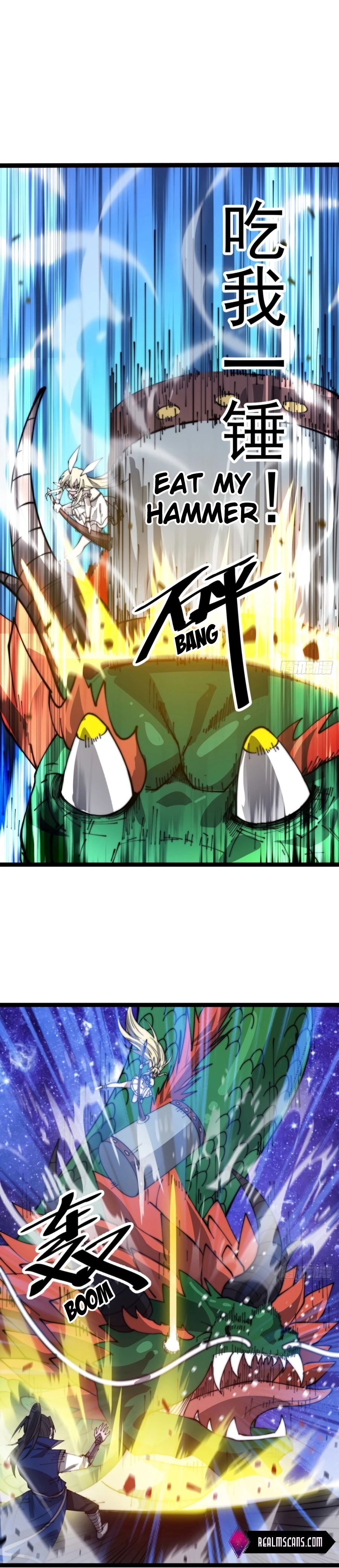 It Starts With A Mountain - chapter-347 - Page 6