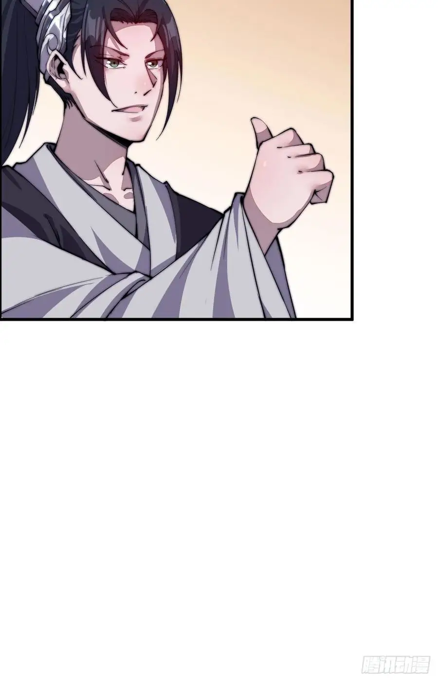 It Starts With A Mountain - chapter-35 - Page 32