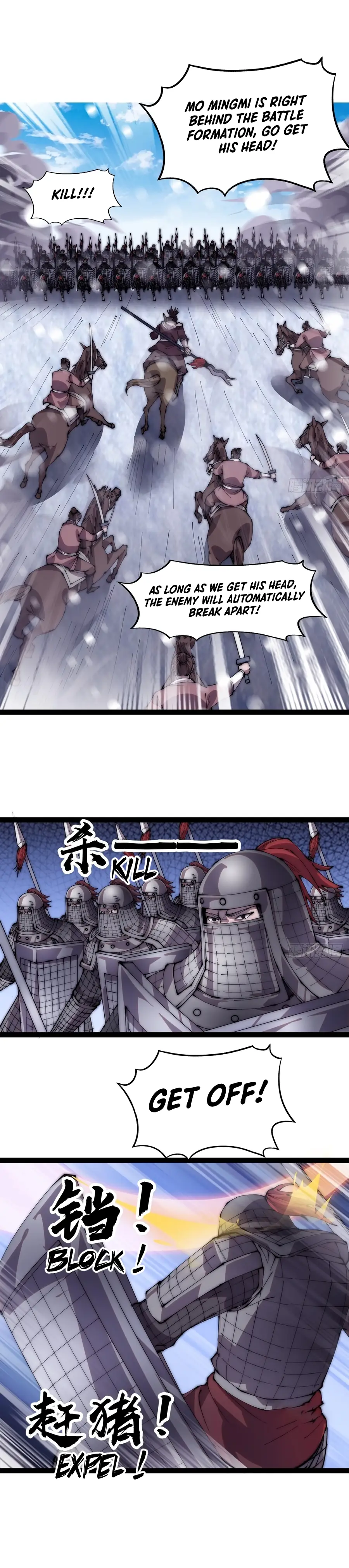 It Starts With A Mountain - chapter-352 - Page 10