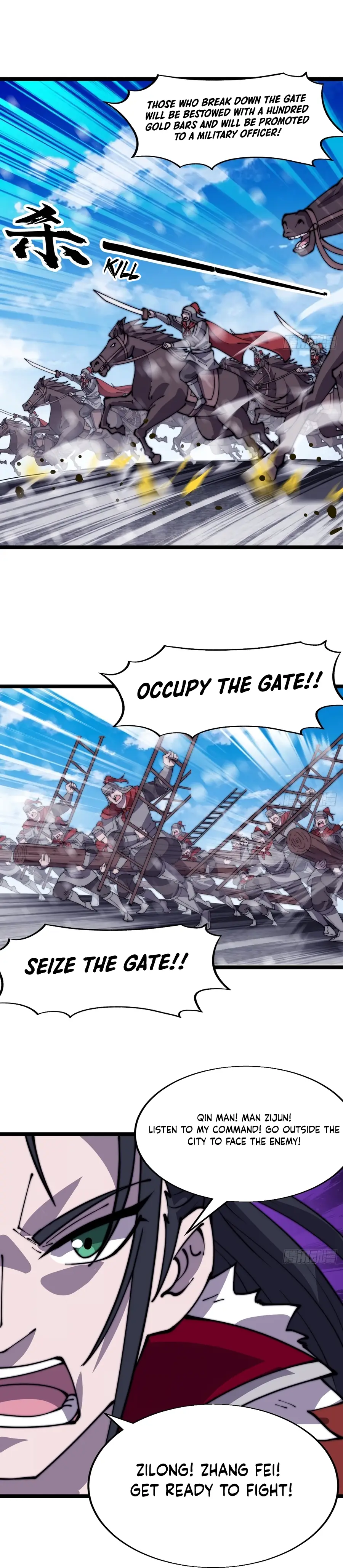 It Starts With A Mountain - chapter-352 - Page 5