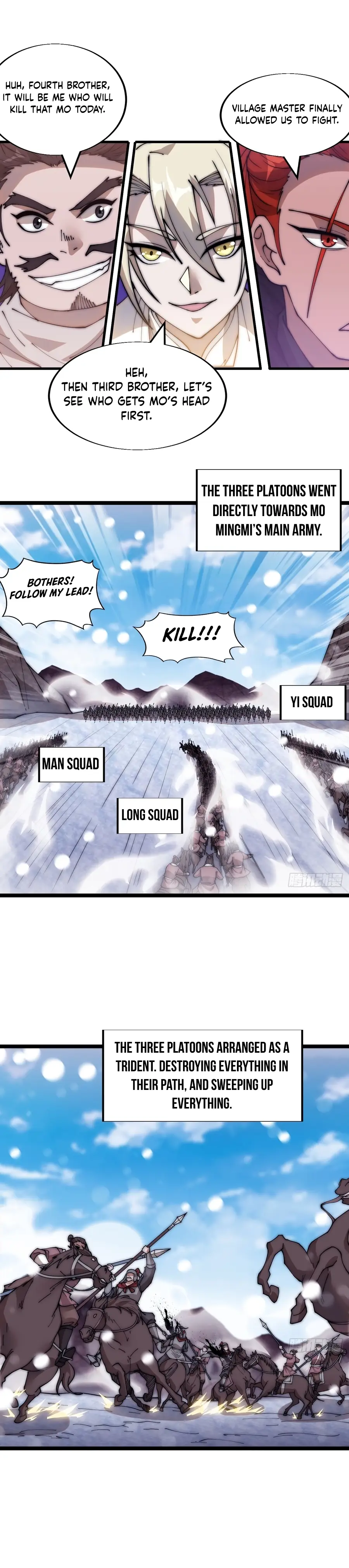 It Starts With A Mountain - chapter-352 - Page 7