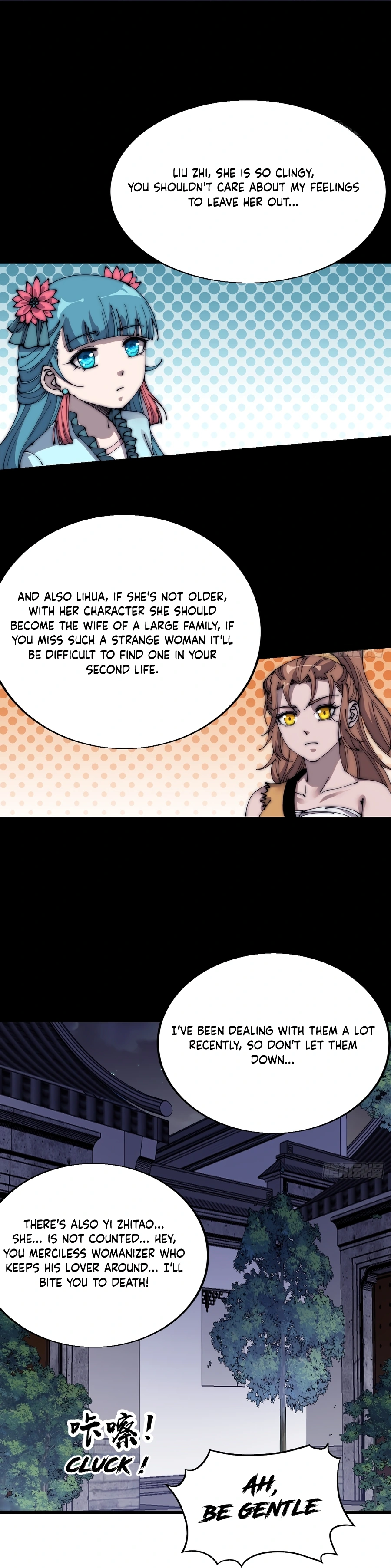 It Starts With A Mountain - chapter-355 - Page 14