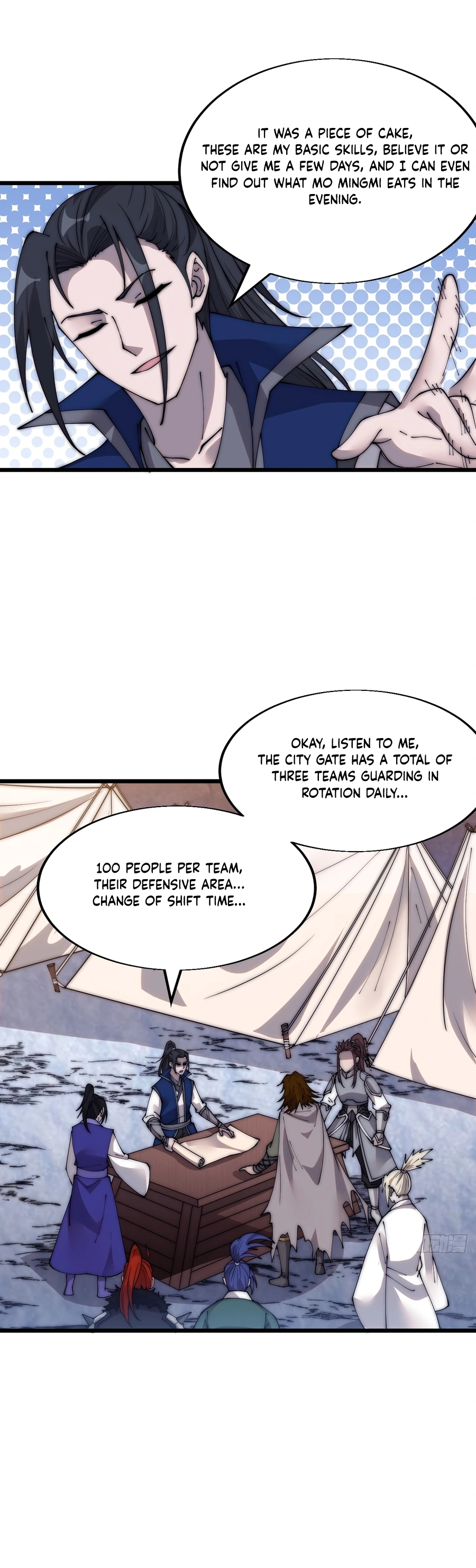 It Starts With A Mountain - chapter-357 - Page 14