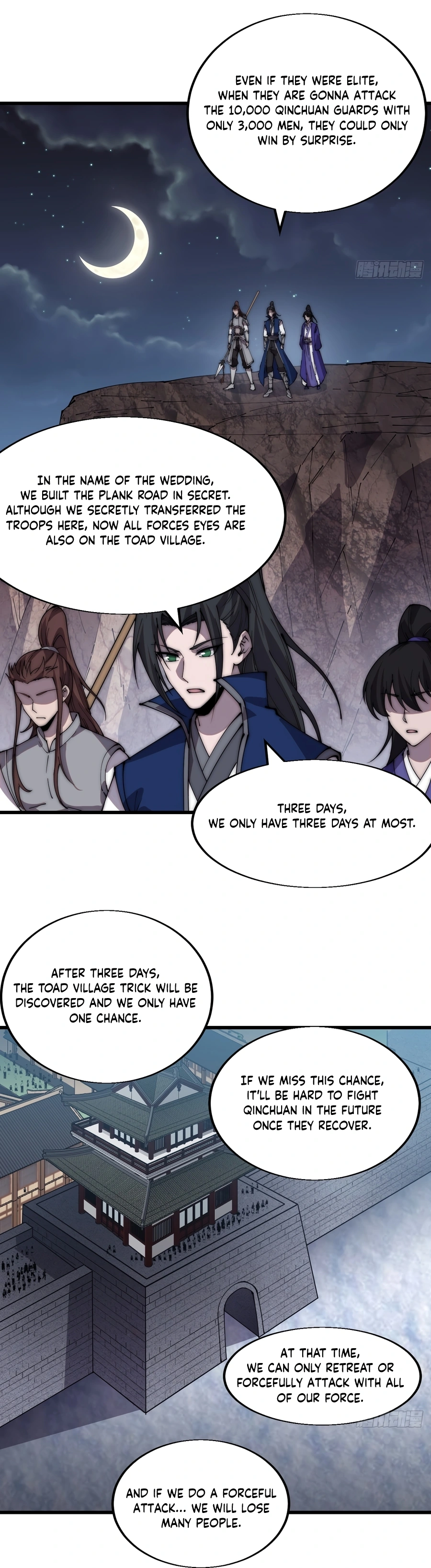 It Starts With A Mountain - chapter-357 - Page 5