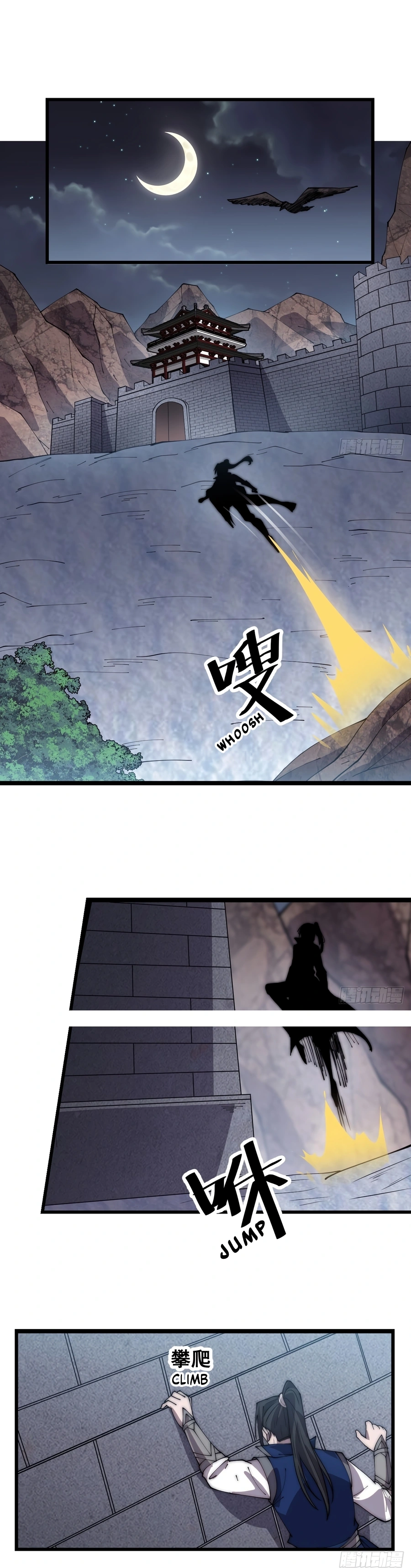 It Starts With A Mountain - chapter-357 - Page 7