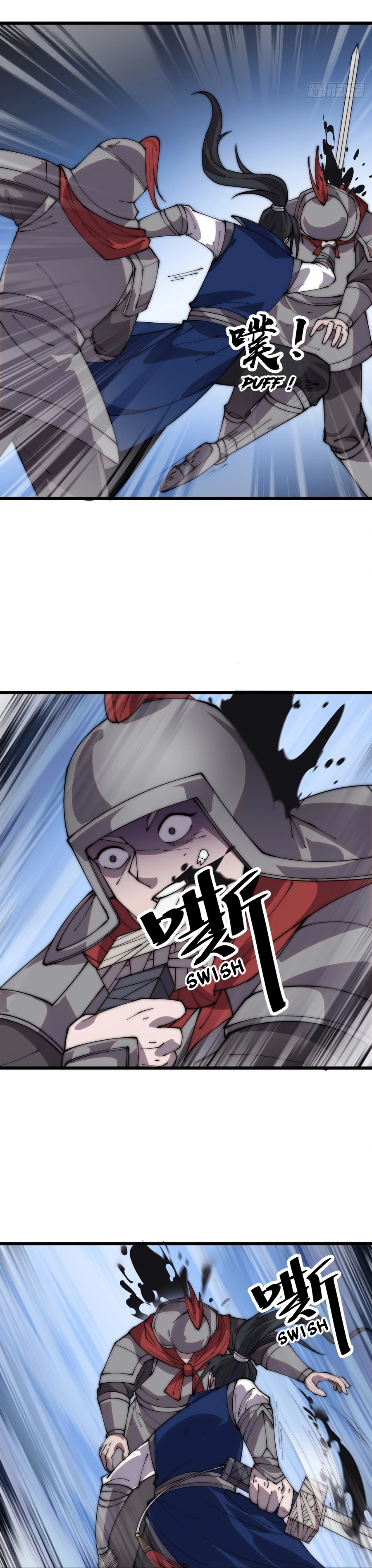 It Starts With A Mountain - chapter-358 - Page 11