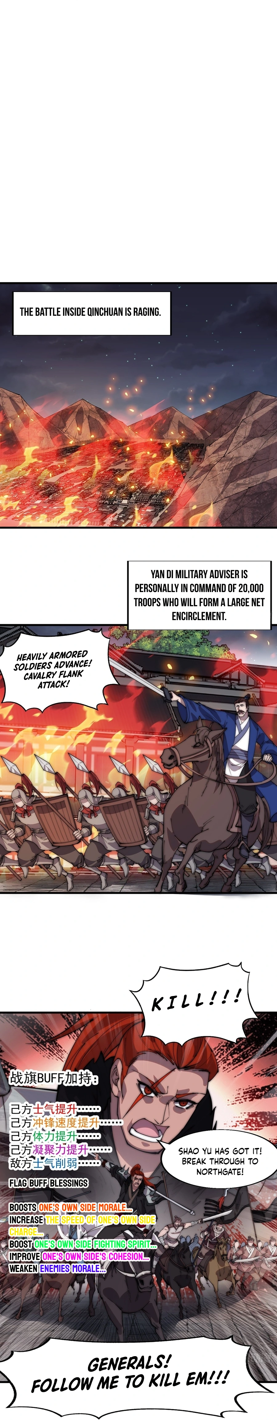 It Starts With A Mountain - chapter-362 - Page 10