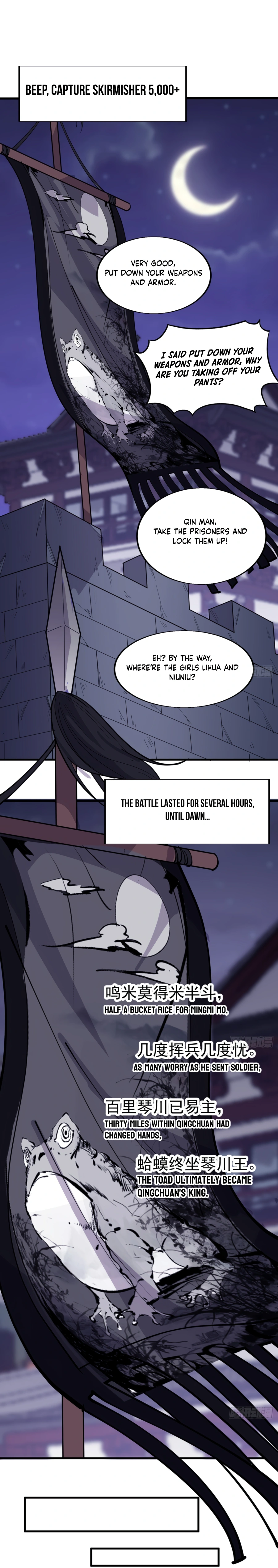 It Starts With A Mountain - chapter-363 - Page 10