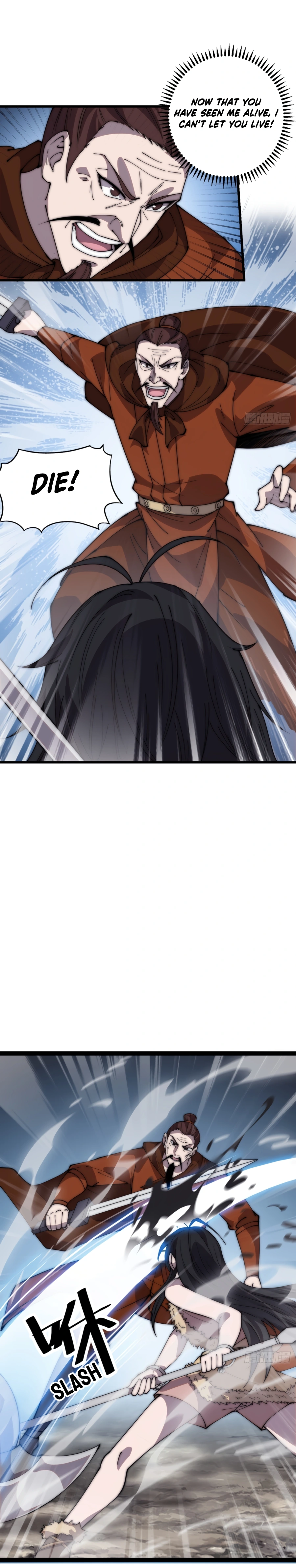 It Starts With A Mountain - chapter-363 - Page 14