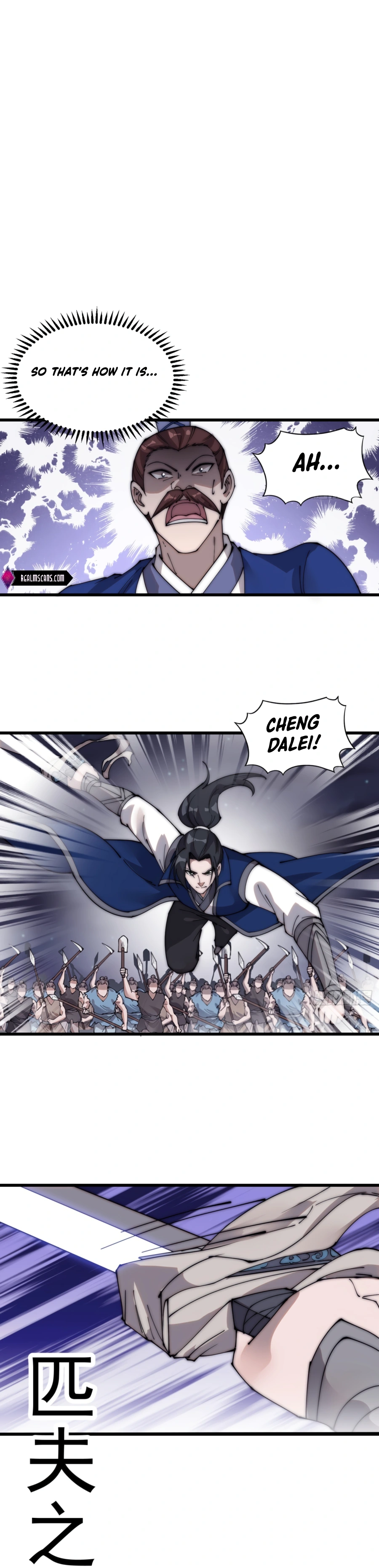 It Starts With A Mountain - chapter-363 - Page 3