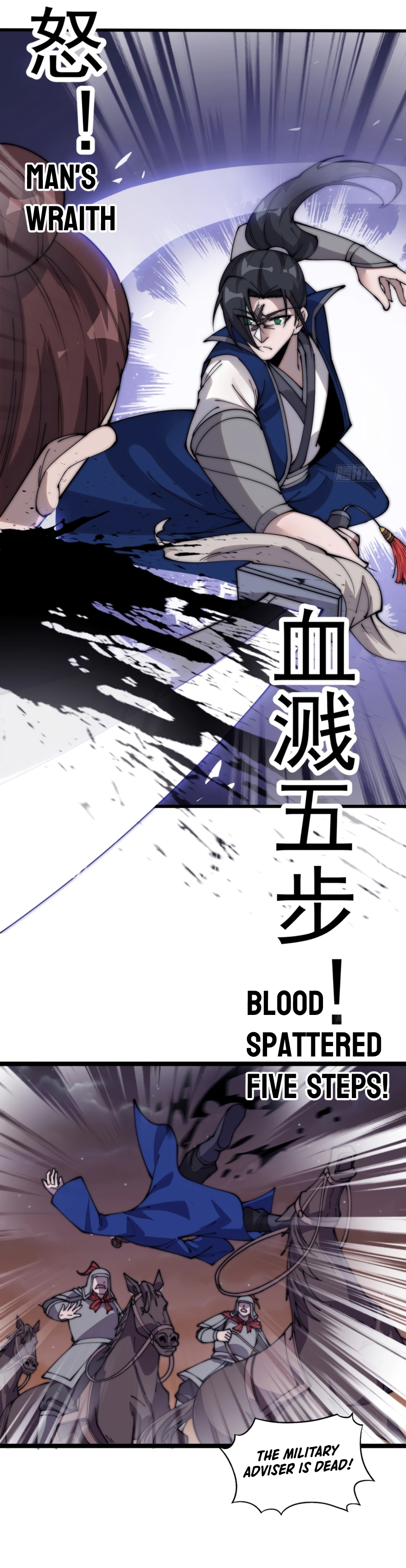 It Starts With A Mountain - chapter-363 - Page 4