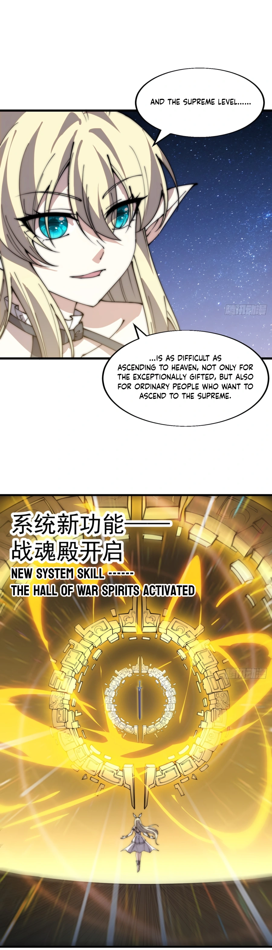 It Starts With A Mountain - chapter-364 - Page 13