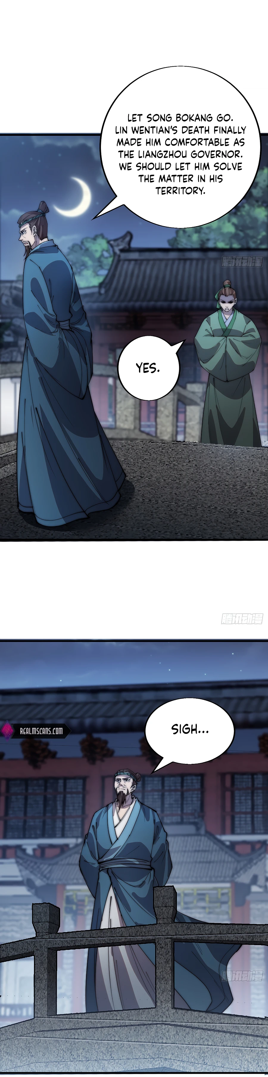It Starts With A Mountain - chapter-366 - Page 11