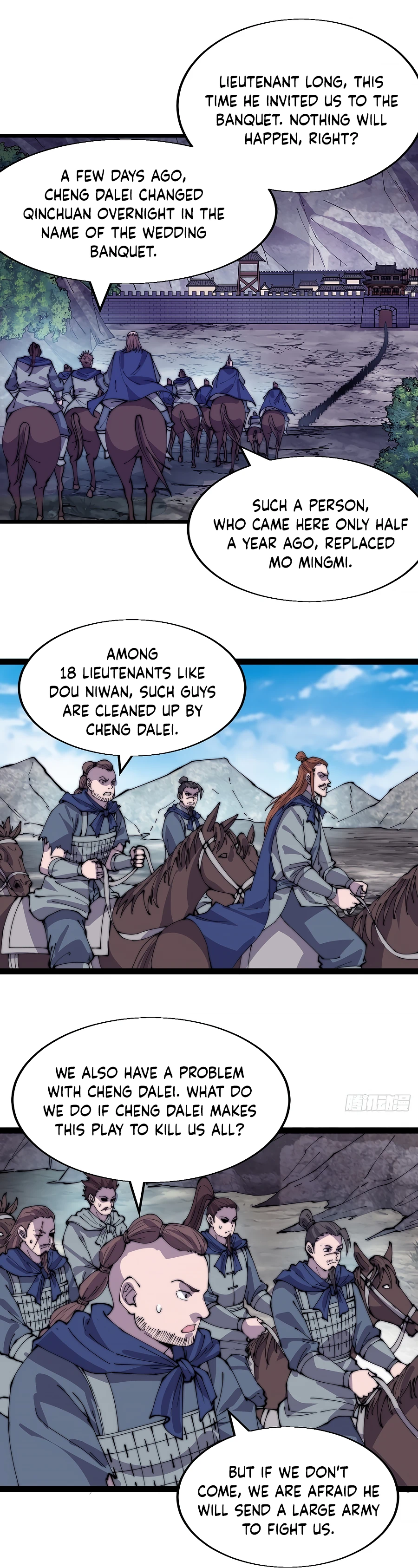 It Starts With A Mountain - chapter-366 - Page 13