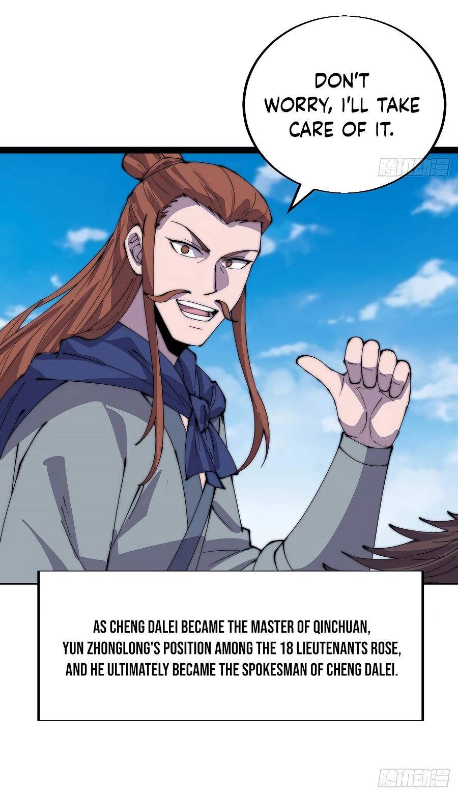 It Starts With A Mountain - chapter-366 - Page 15