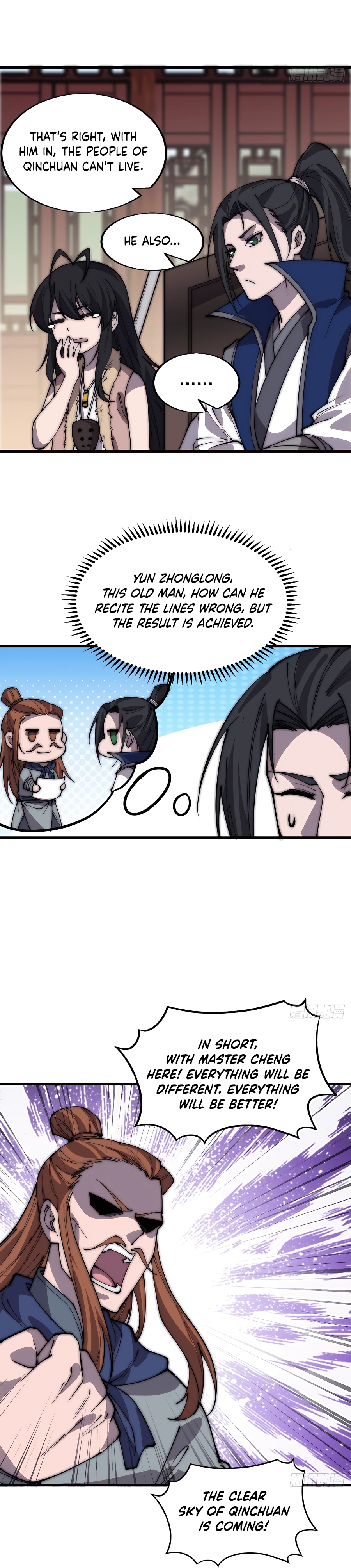 It Starts With A Mountain - chapter-367 - Page 14