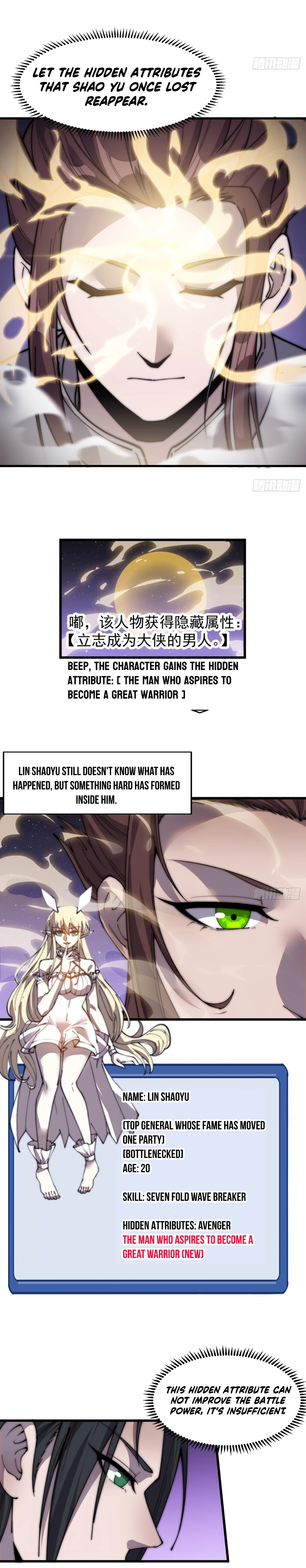 It Starts With A Mountain - chapter-371 - Page 13