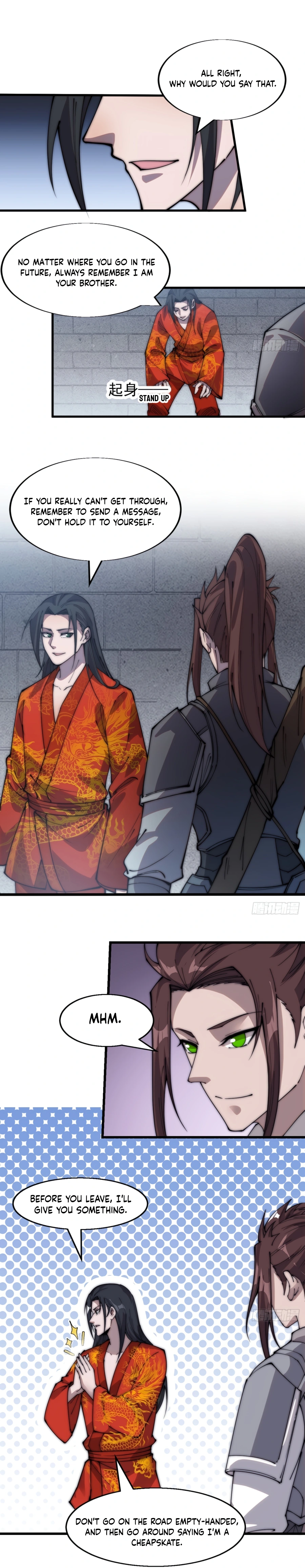 It Starts With A Mountain - chapter-371 - Page 7