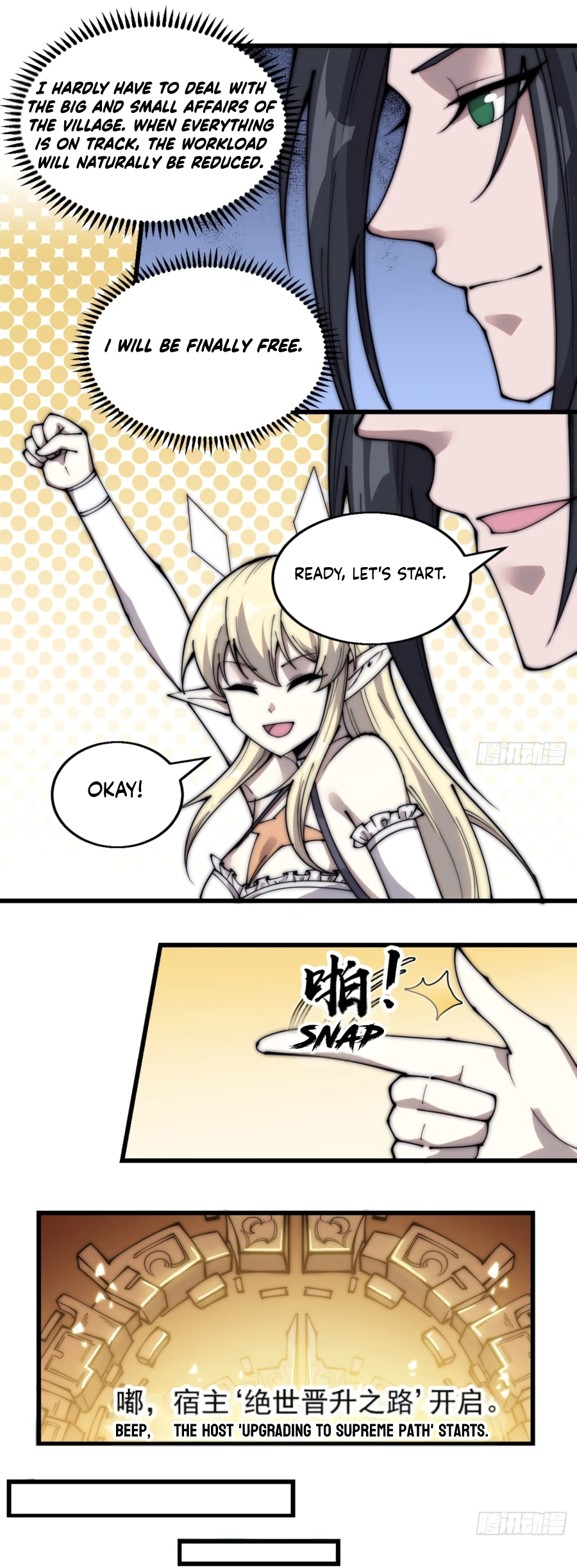 It Starts With A Mountain - chapter-372 - Page 14