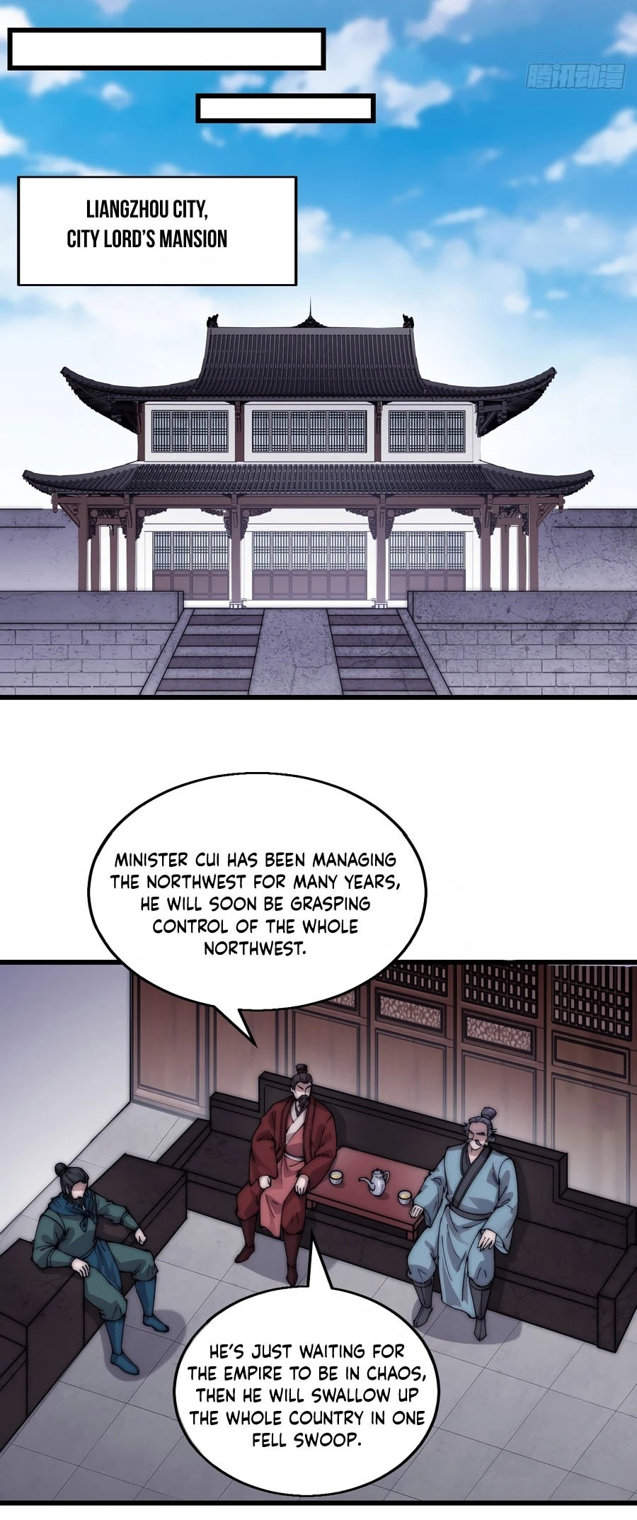 It Starts With A Mountain - chapter-373 - Page 3