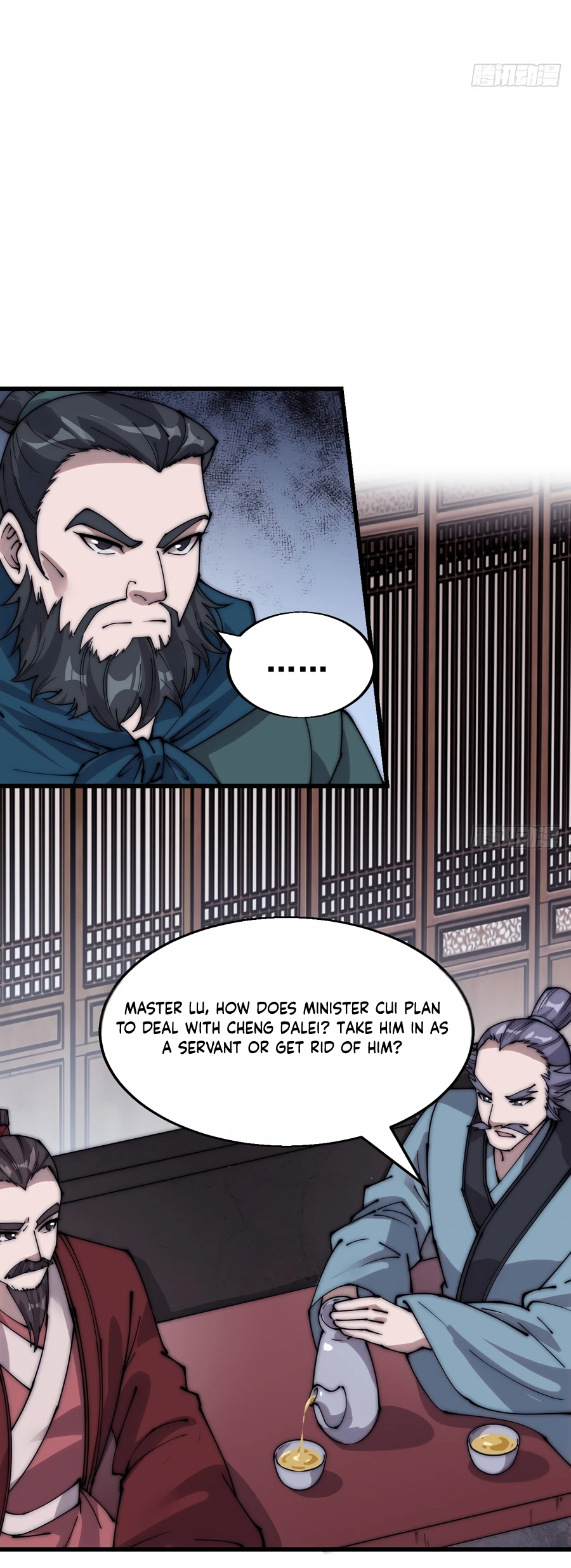 It Starts With A Mountain - chapter-373 - Page 6