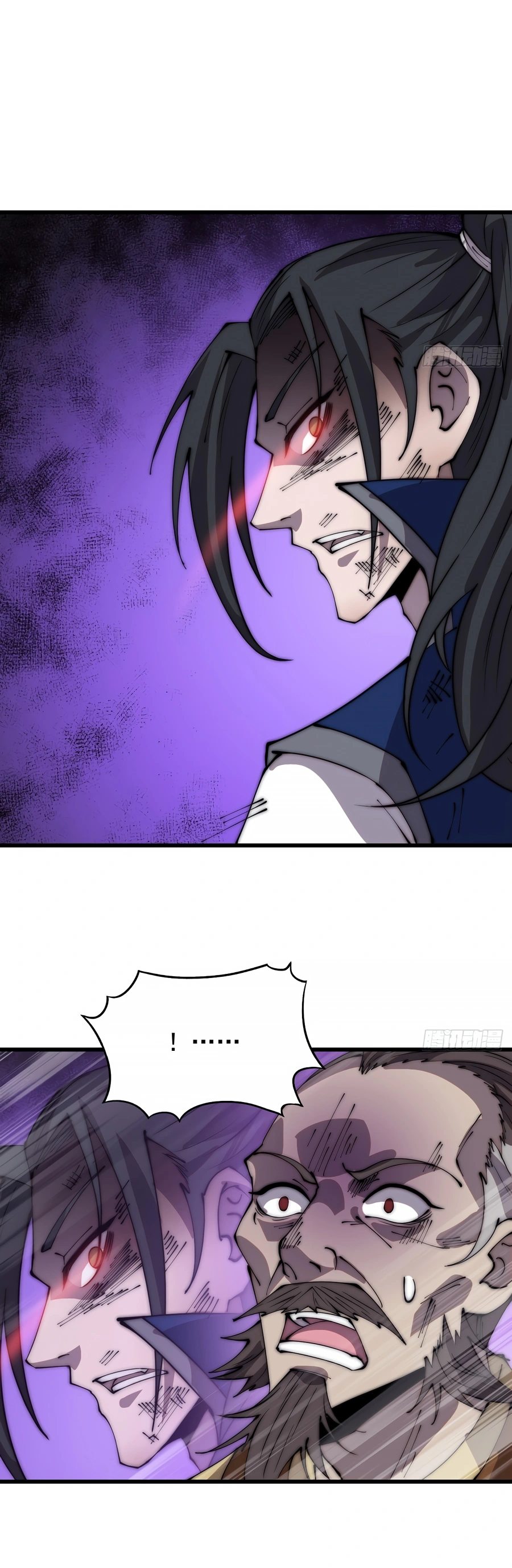 It Starts With A Mountain - chapter-374 - Page 14