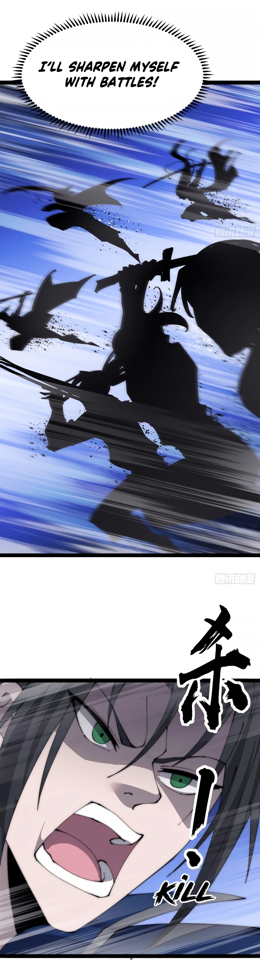 It Starts With A Mountain - chapter-374 - Page 5