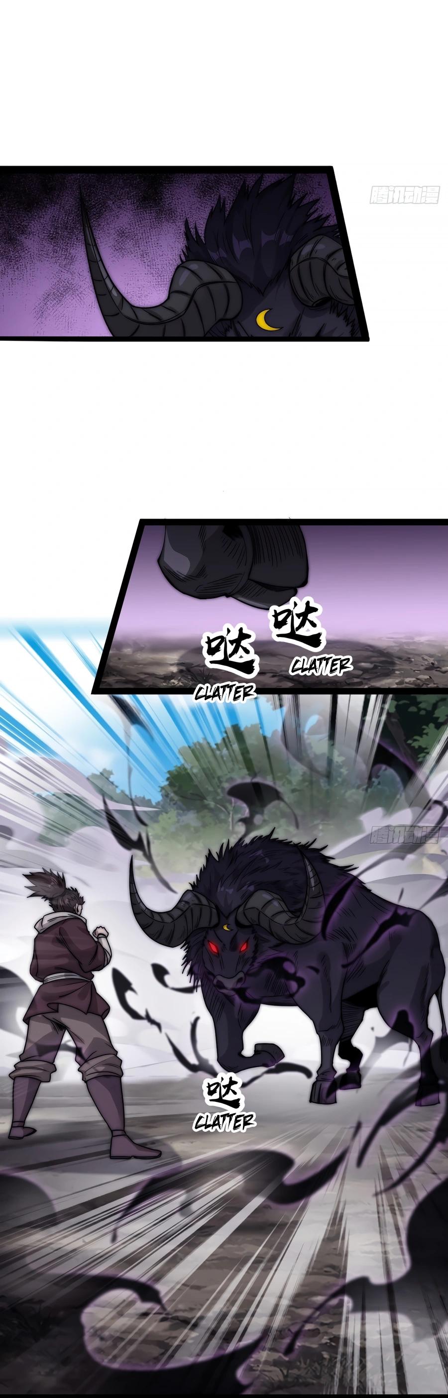 It Starts With A Mountain - chapter-375 - Page 4
